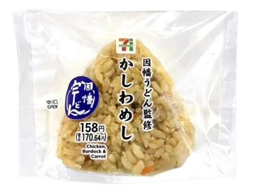 因幡うどん監修かしわめし