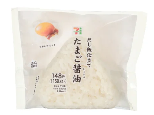 だし飯仕立て たまご醤油おむすび