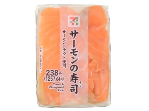 Salmon Sushi