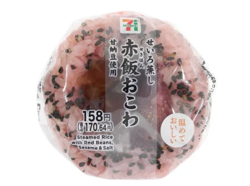 せいろ蒸し 赤飯おこわおむすび(甘納豆使用)