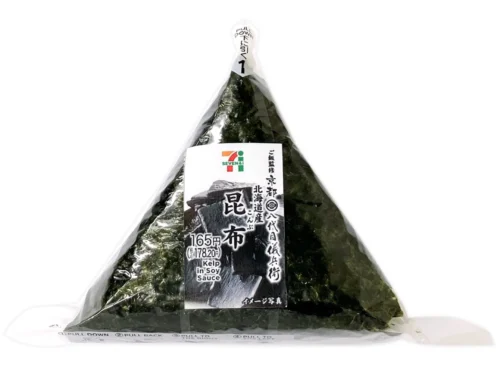 Hand-Rolled Onigiri with Hokkaido Kelp