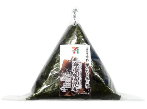 Hand-Rolled Onigiri Hokkaido Rishiri Kelp