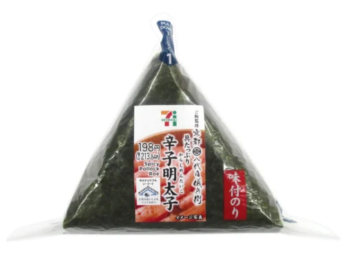 Seasoned Nori with Plenty of Spicy Mentaiko
