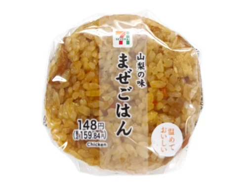Yamanashi-style Mixed Rice Ball