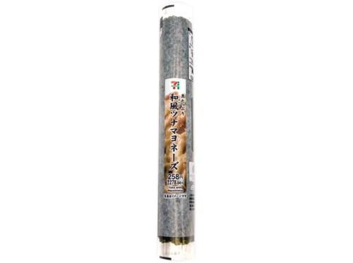 Thin Sushi Roll with Japanese-Style Tuna Mayo