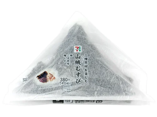 山賊むすび