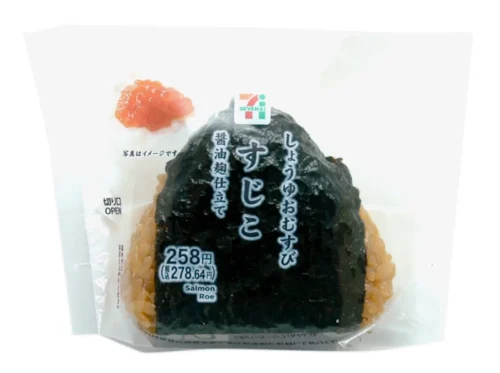 直巻しょうゆおむすび すじこ(醤油麹仕立て)