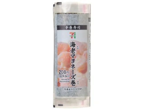 手巻寿司 海老マヨネーズ巻