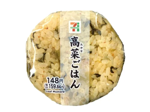 高菜ごはんおむすび