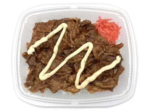 豚焼肉弁当(唐辛子マヨネーズ)