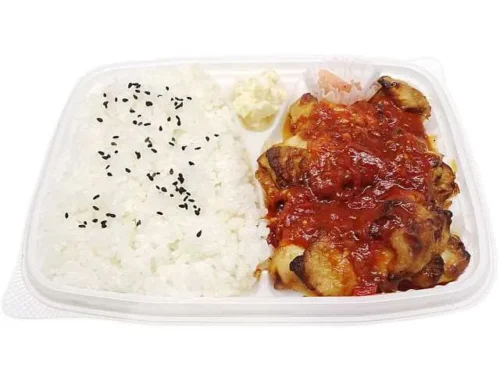 コク旨トマトのグリルチキン弁当
