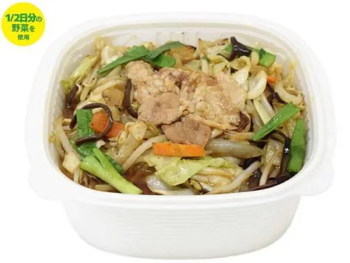 1/2日分の野菜 鉄鍋炒めの野菜炒め丼