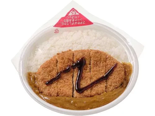 Chicken Minced Cutlet Curry