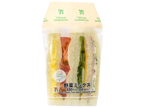 Mixed Vegetable Sandwich