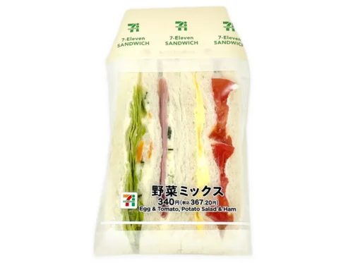 Mixed Vegetable Sandwich