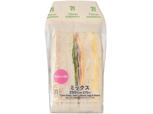Assorted Sandwich