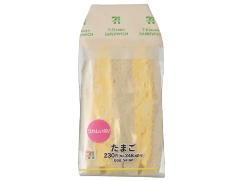 Egg Sandwich