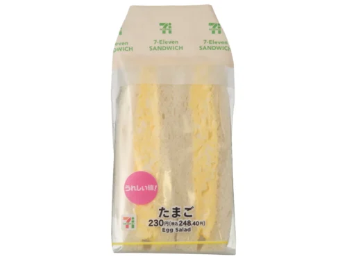 Egg Sandwich