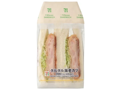 Tartar Shrimp Cutlet Sandwich