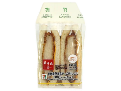 Kyushu Hanamidori Chicken Katsu Sandwich with Cheese