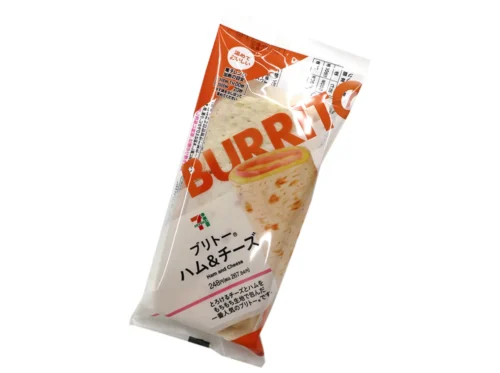 Burrito Ham & Cheese