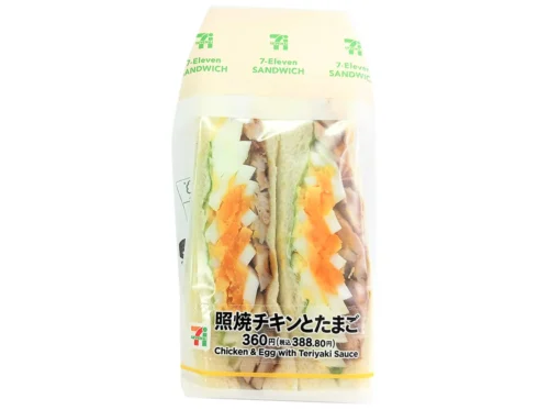 Teriyaki Chicken and Egg Sandwich