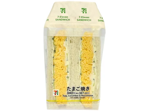 Japanese Omelet Sandwich