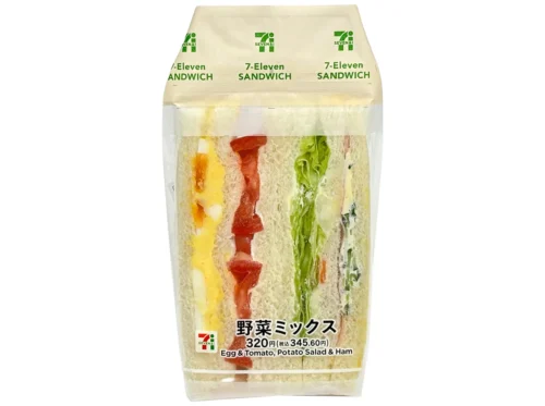 Mixed Vegetable Sandwich