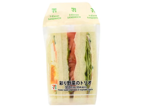 Colorful Vegetable Trio Sandwich