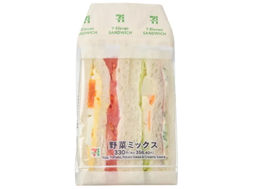 Mixed Vegetable Sandwich