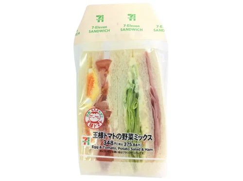 King Tomato Vegetable Mix Sandwich
