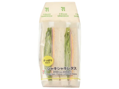 Crispy Lettuce Sandwich