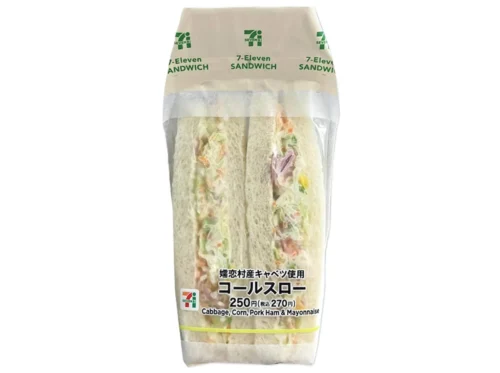 Coleslaw Sandwich with Cabbage from Tsumagoi Village