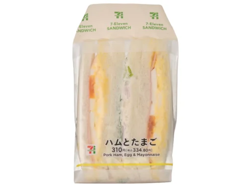 Ham and Egg Sandwich