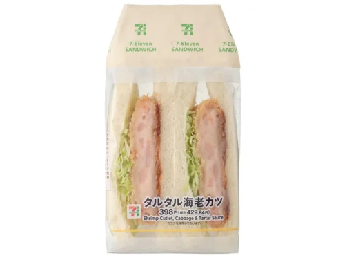 Shrimp Cutlet Sandwich with Tartar Sauce