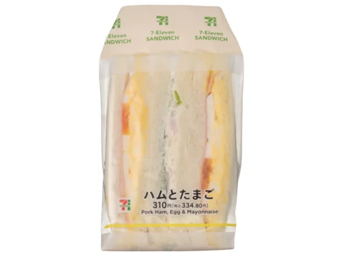 Ham and Egg Sandwich