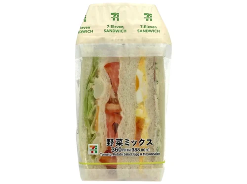 Mixed Vegetable Sandwich