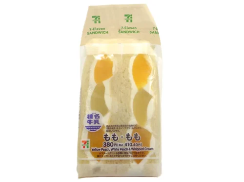 Peach & Peach Sandwich with Haruna Milk