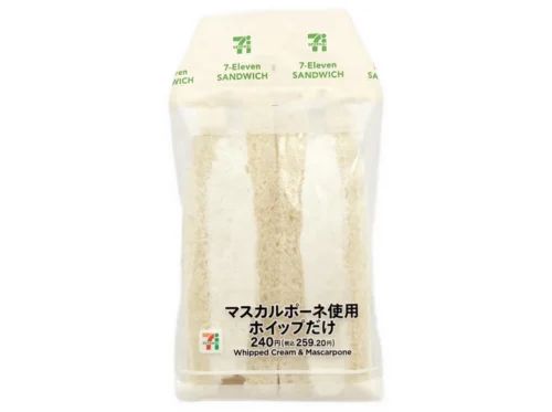 Whipped Cream Only Sandwich Made with Mascarpone