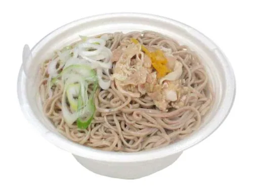 Kyushu Exclusive Pork Soba (with Yuzu)