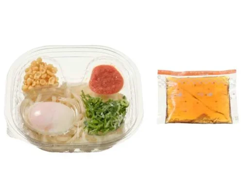 Otsukimi Mentaiko and Soft-Boiled Egg Udon