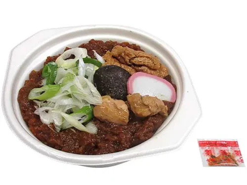 Nagoya’s Famous Miso-stewed Udon