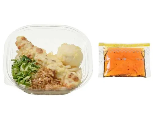 Moon-Viewing Chilled Udon with Chikuwa and Egg Tempura
