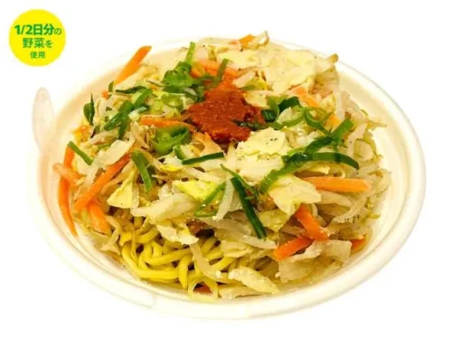 仙台味噌使用野菜辛味噌ラーメン