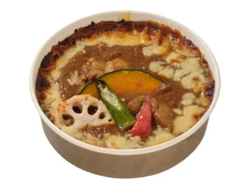 スパイス香る 野菜とチキンの焼きカレードリア
