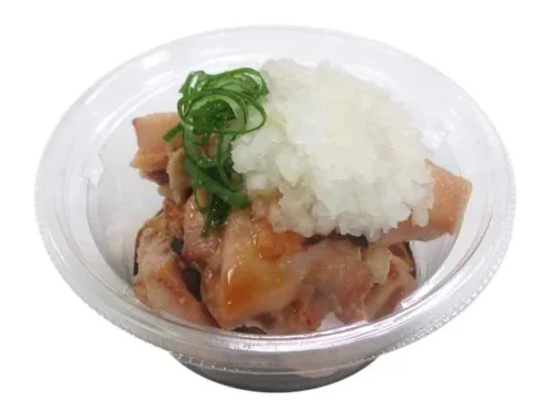 Salt-Koji Grilled Chicken with Grated Daikon and Ponzu