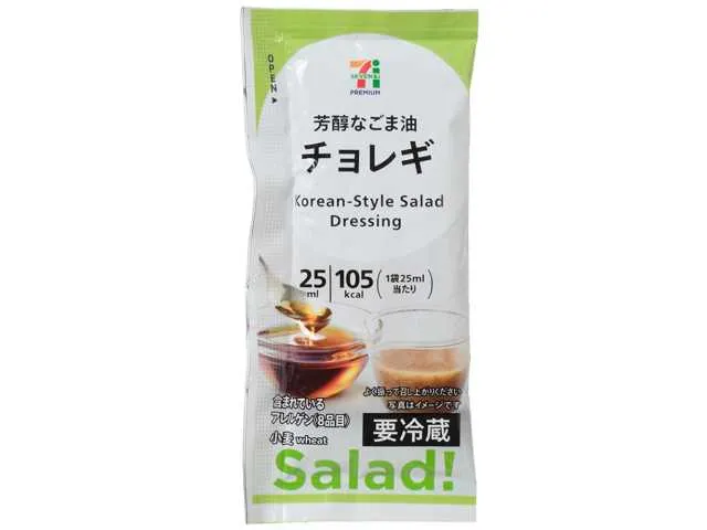 7 프리미엄 초레기 드레싱