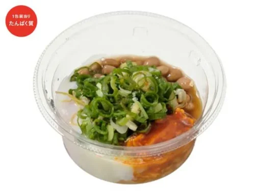 Protein-Rich Spicy Chicken Breast Natto with Soft-Boiled Egg