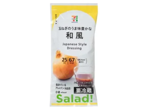 7 프리미엄 일본식 드레싱