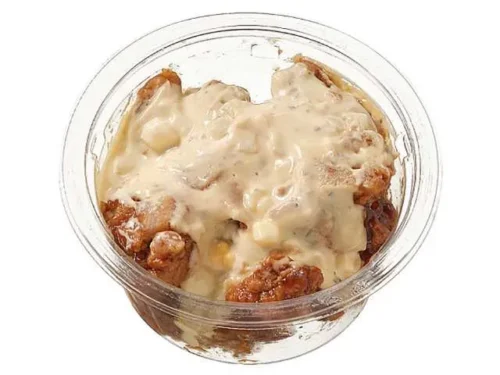 Chicken Nanban with Extra Tartar Sauce (Eat Cold)